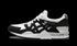 ASICS Gel-Lyte 5 "Comme des Garçons Shirt"